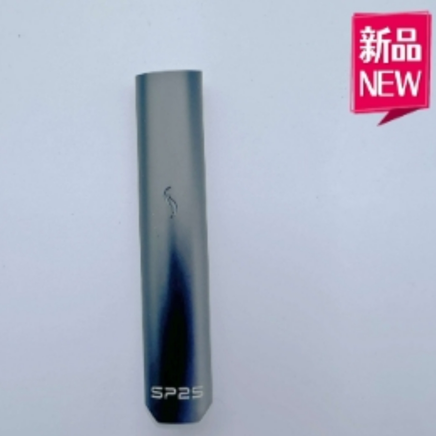 SP2pro新款發光主機通用款  SP2新款LED發光主機 黑色 711到付